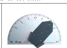 手腕动觉方位辨别仪/手腕动觉方位识别仪