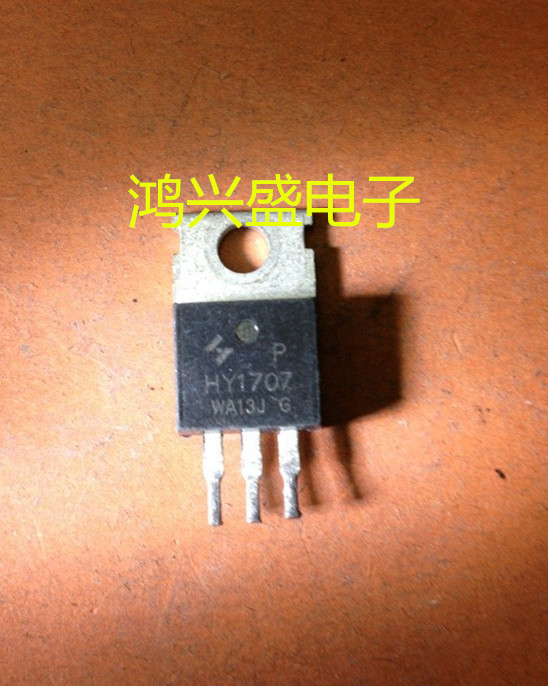 批发HY1707 80A70V适用于控制器 自动化检测 可用多管质量保证