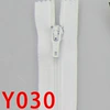 030×20cm