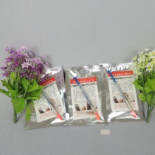 �o���ƌ���zˮ YH-A001����y�P ����y�{ 1ml/֧�b ����y�z