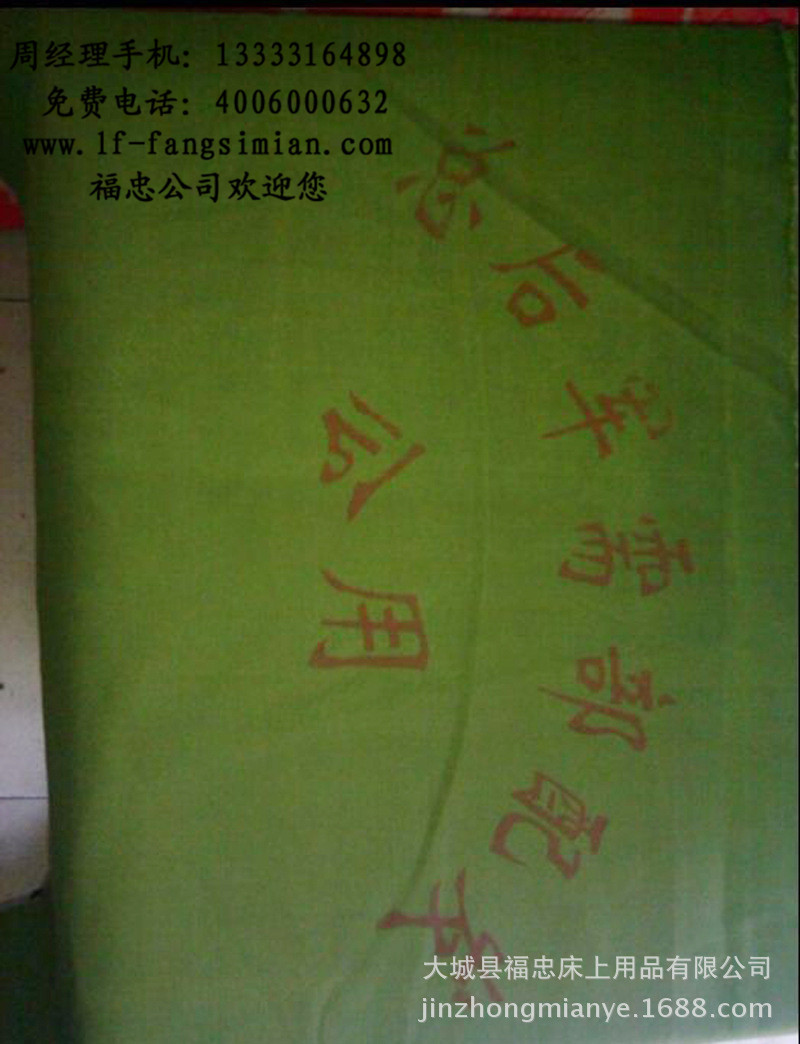 1741032964_317739583