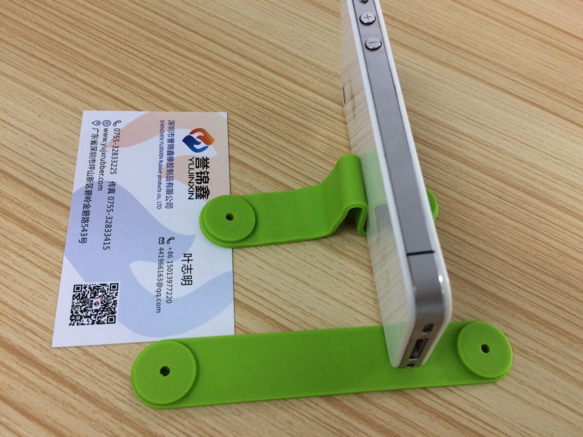 圖片20141022153531