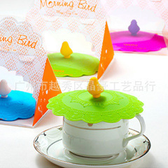 可定制小鳥晨鳥創意密封防漏學生食用級矽膠桌面裝飾安全杯蓋