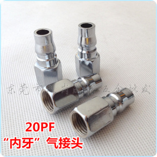 ���փ�����ӽ��^20PF���^30PF���փ������^40PF�ķփ������ٽ��^