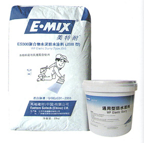 美特耐E·MIX高迪建材ES300聚合物水泥防水涂料JS3型  34KG/套