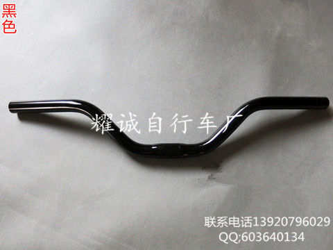 Guidon de vélo BONTRAGER - Ref 2334269 Image 4