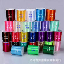 0.3cm�p�澄���YƷ�вʎ��������b�z����t���������������S���l