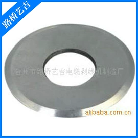 剥线机;粉碎机;其他分离设备