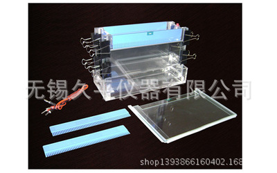 Wuxi Long Ping JY-SCZ7 type-Vertical electrophoresis tank