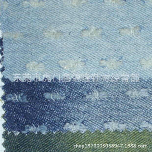 MB125新款支持网购混批特色洞洞牛仔布服装面料 鞋材面料