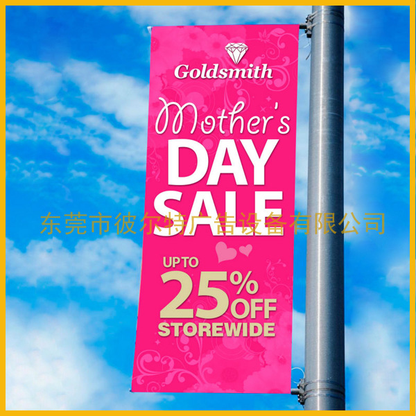 旗帜广告展示架防风广告旗架不锈钢灯杆旗架玻璃纤维旗杆