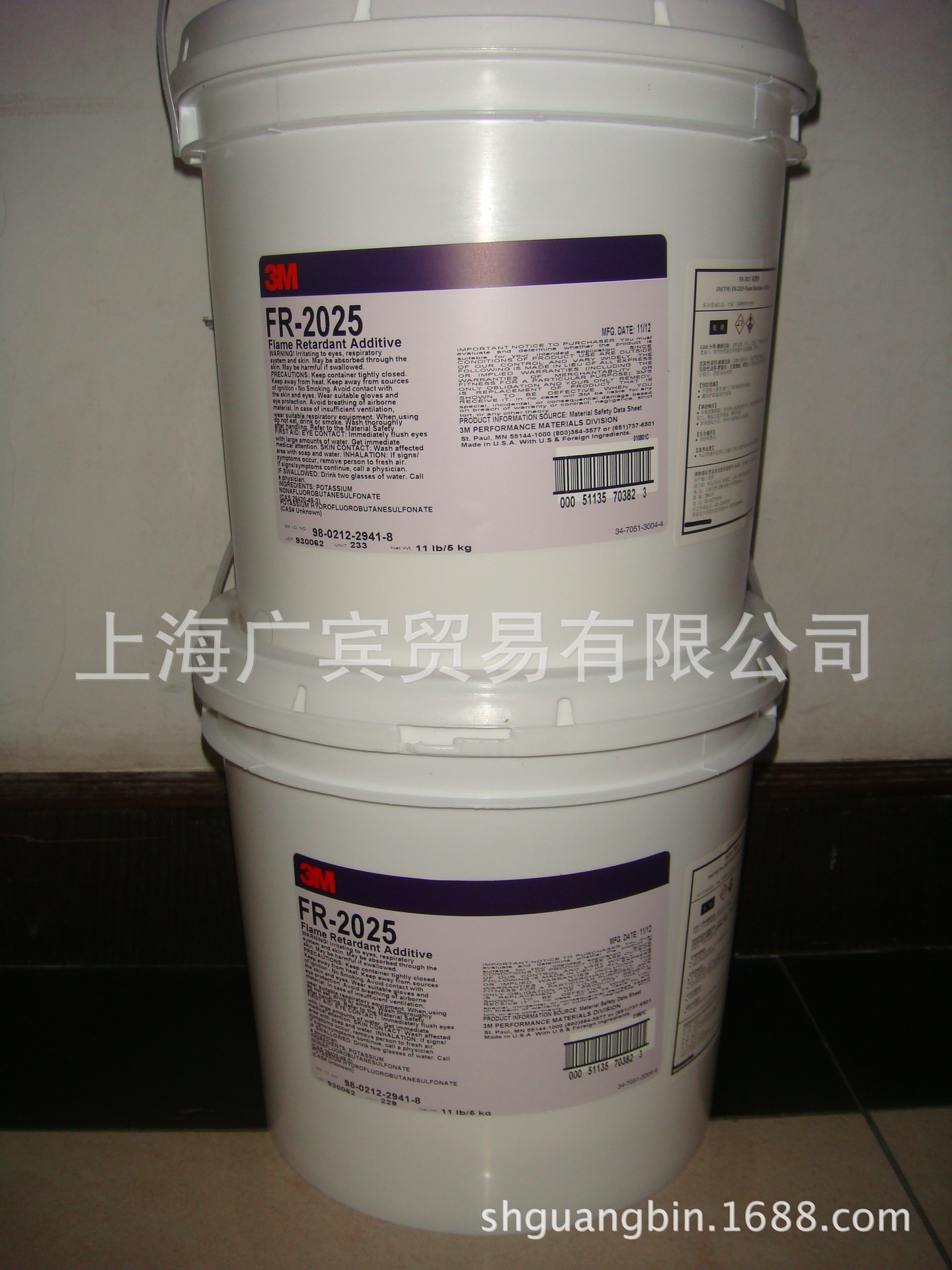 3M�������� FR-2025 ��PC��ȼ���������������Ӧ��