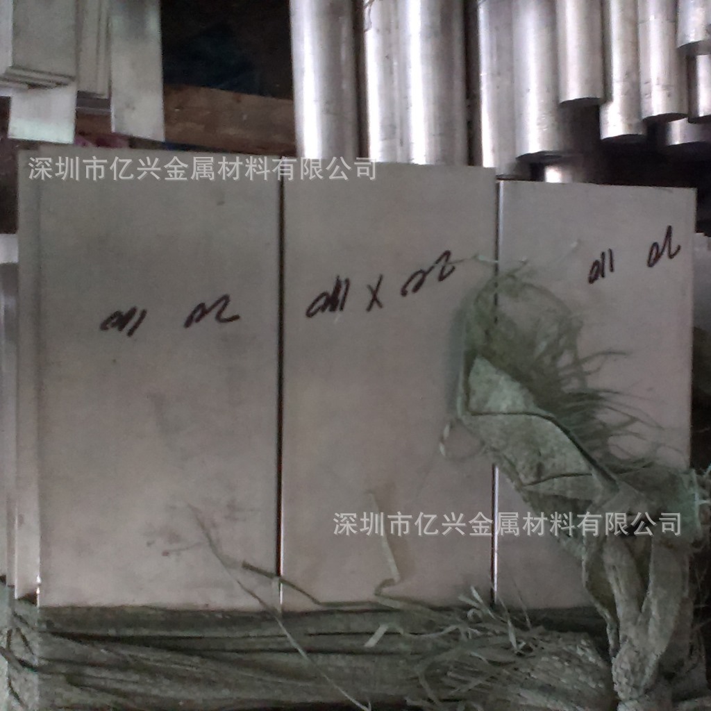1100可折弯铝板,1100可焊接铝板