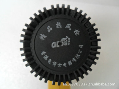  香港龜博士 2檔控溫調溫 五金工具 電熱工具工業熱風槍 熱風筒 