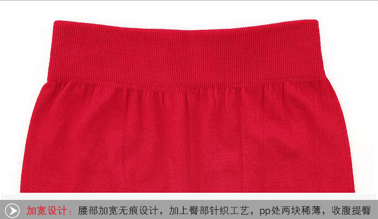 Corset amincissant b908 - Ref 697632 Image 49