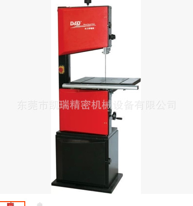 地恩的350A大功率木工带锯机 细木开料机