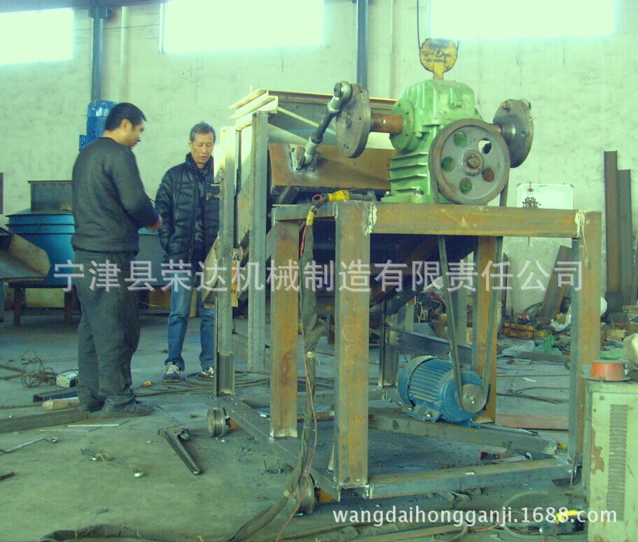 斜毯式玻璃加料機 電機