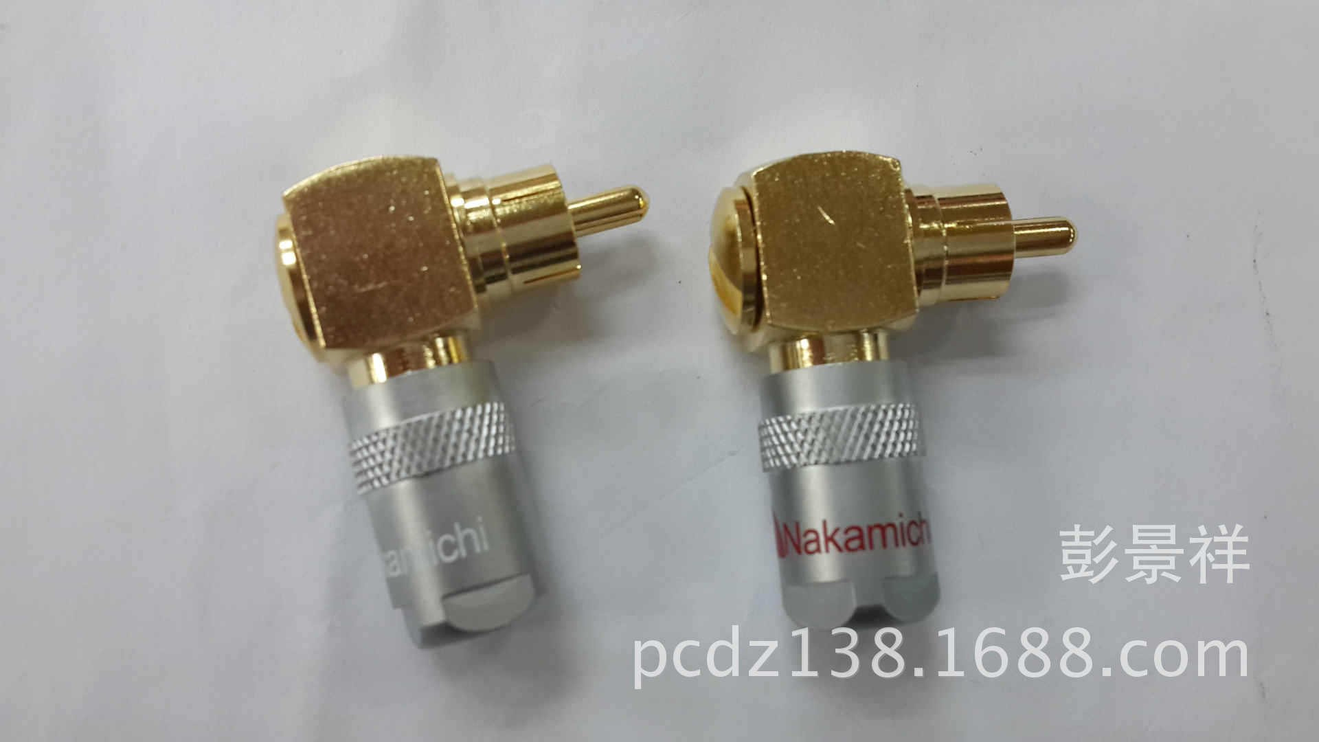 镀金免焊弯头莲花插/高端免焊RCA90度/RCA弯插