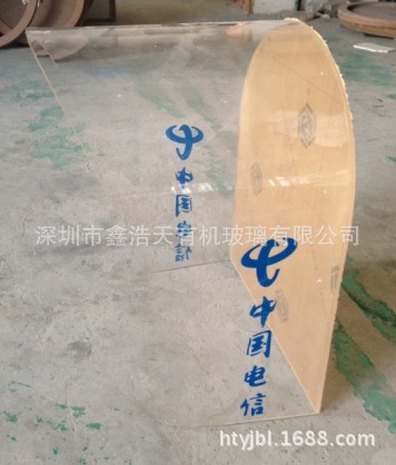 电话罩、门禁防护罩、电信电话罩、有机玻璃电话罩
