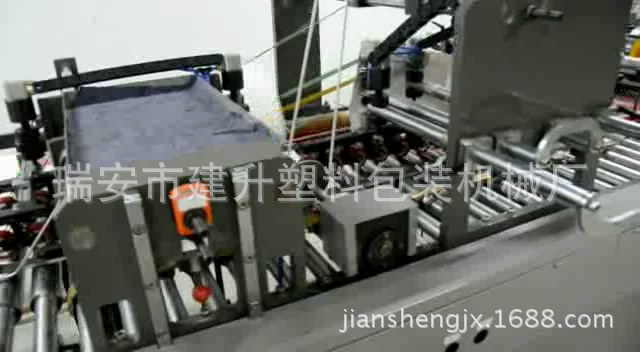 白牛皮纸手提袋 环保服装纸袋制造机