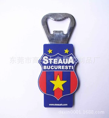Magnetic bottle opener PVC