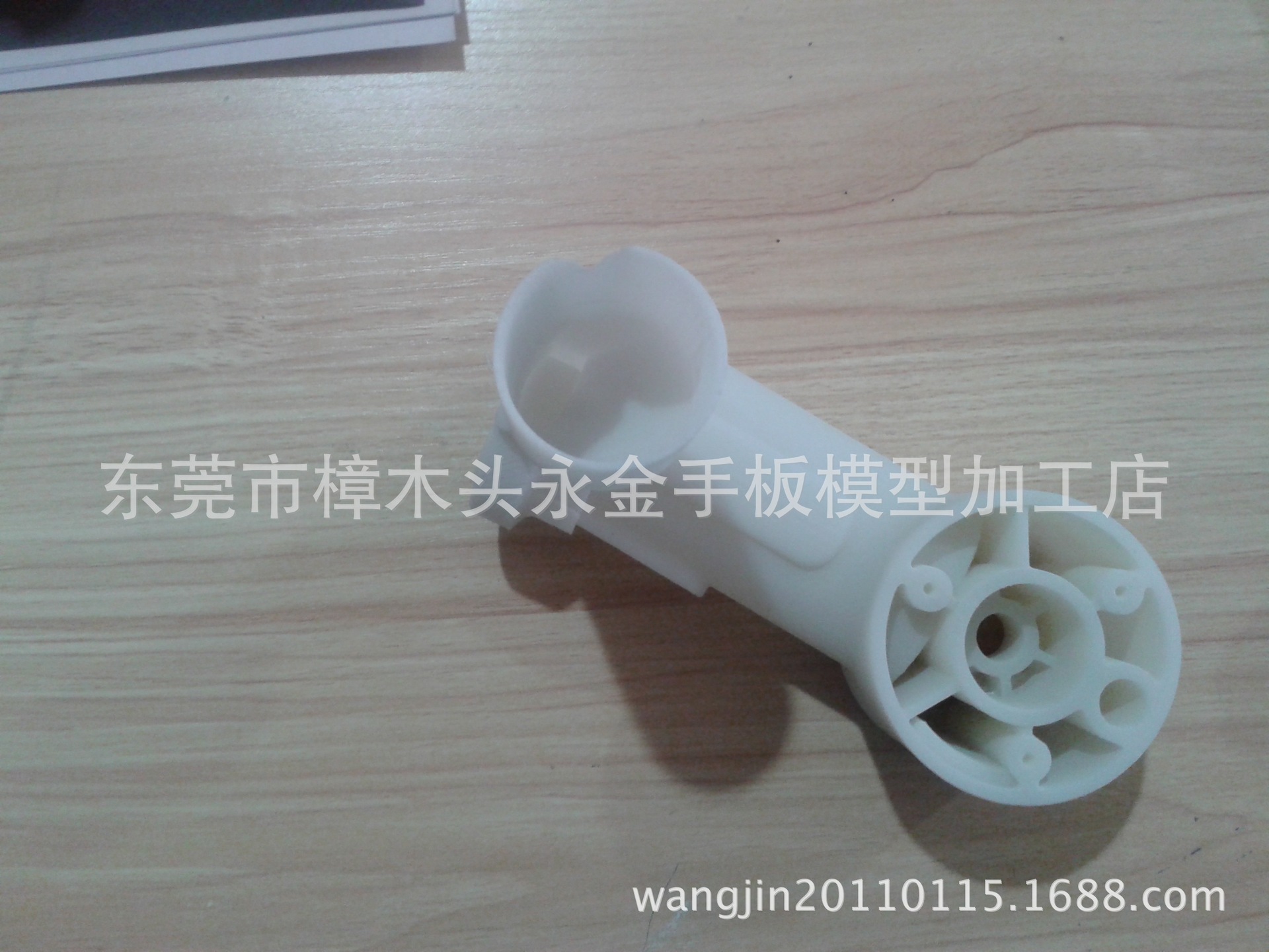 SLS快速成型