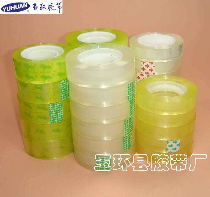 透明文具胶带 透明胶布 学生办公文具小胶带