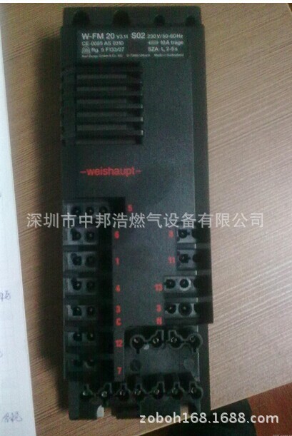 原装W-FM20燃烧机管理器,Weishaupt燃烧机专用控制器