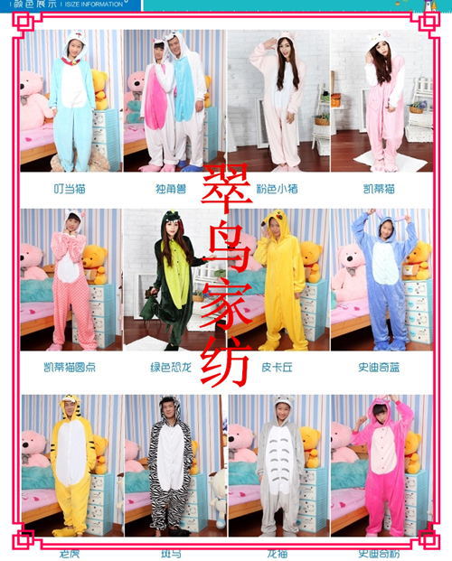 TB2PH31XVXXXXbnXXXXXXXXXXXX-18