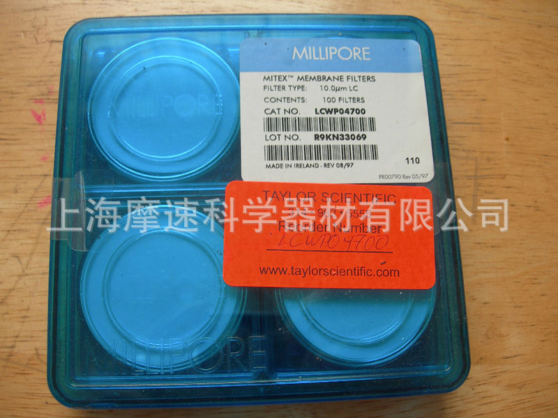 美国进口millipore滤膜LCWP04700 10μm 47MM