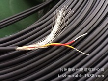 2о���ξ���̖��26awg�p�g�⏽3mm�s0.13ƽ������������a�~�@��