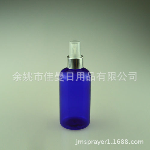 220mlPET塑料香水化妆品喷雾瓶