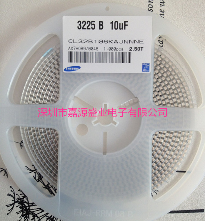 现货三星电容1210 106K  16V  原装正品贴片陶瓷电容