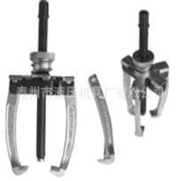 自产自销—防滑式拉马、手动三爪拉马、三爪防滑拉马、液压拉马