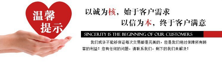 1043079309_1701374608