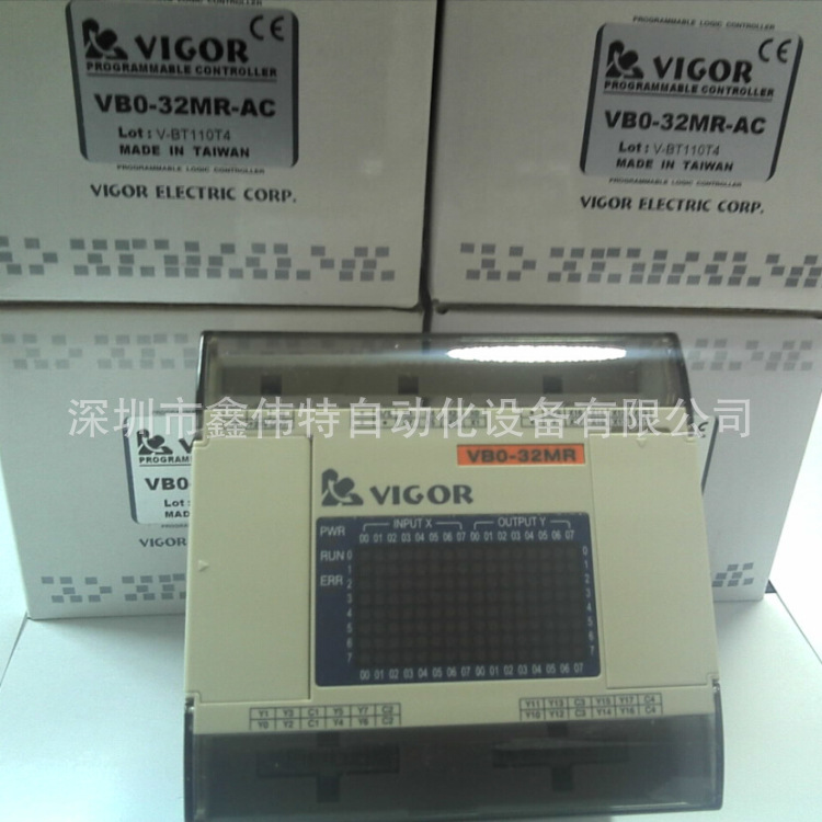 VIGOR丰炜  VB0-32MR-AC/VB0-32MT-AC