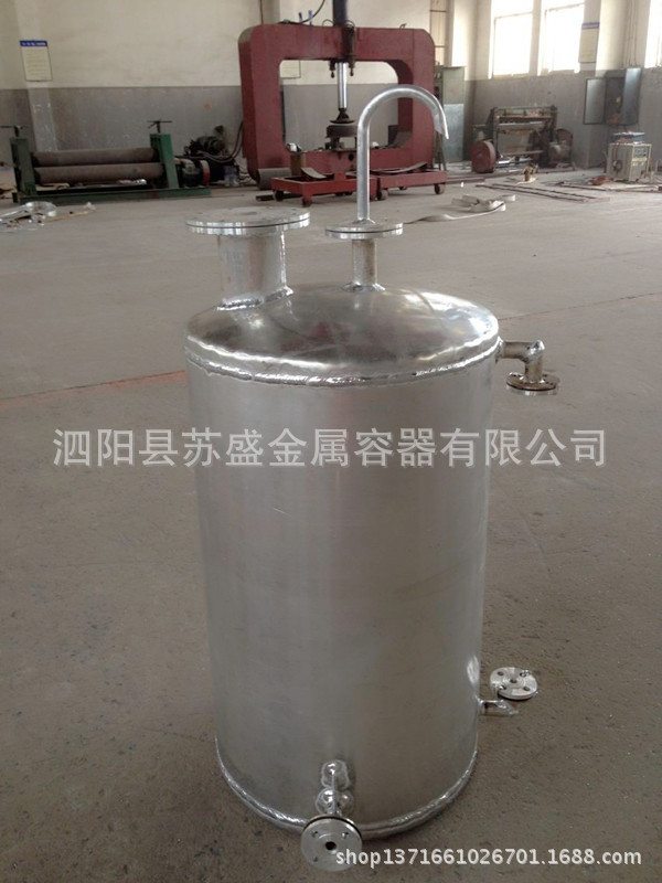 200L浓硝酸铝制计量罐 苏盛金属化工容器 厂家直销