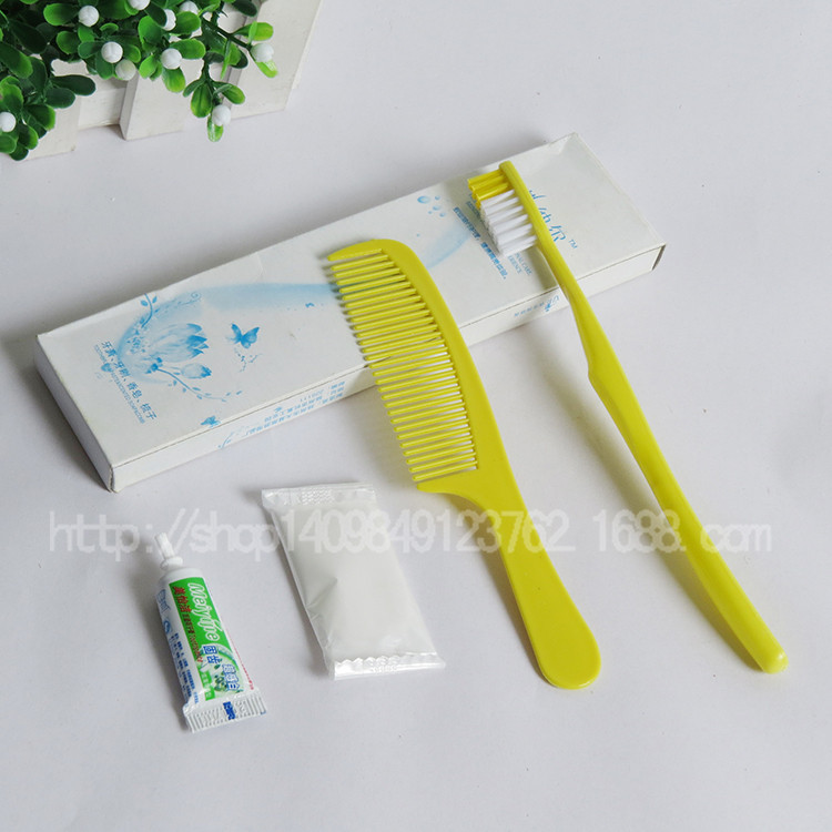 斯納爾四件套 (3)