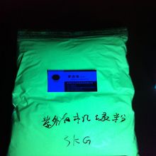 ������Οɹ�۲ݾGɫ �[�Οɹ�۾G�� 365�L�����Οɹ�۲ݾGɫ