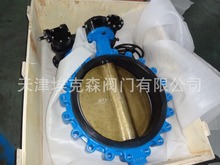 ���S��ֱ�� D371X���~͹�����y ���~���A���y �X���~�y�T