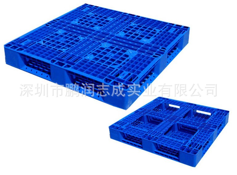 现货1100*1100*150mm田字网格托盘塑胶卡板塑料栈板黄黑蓝红白色