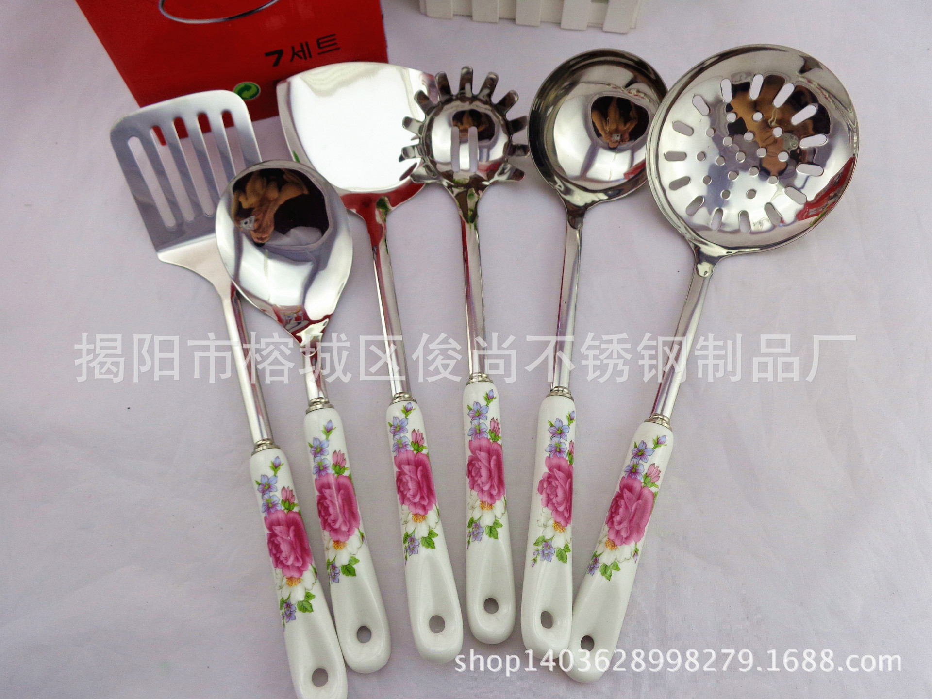 DSC05290_