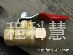 �S�~�������yС���y΢�͚������~�����h�~���y2��1/4&ldquo;