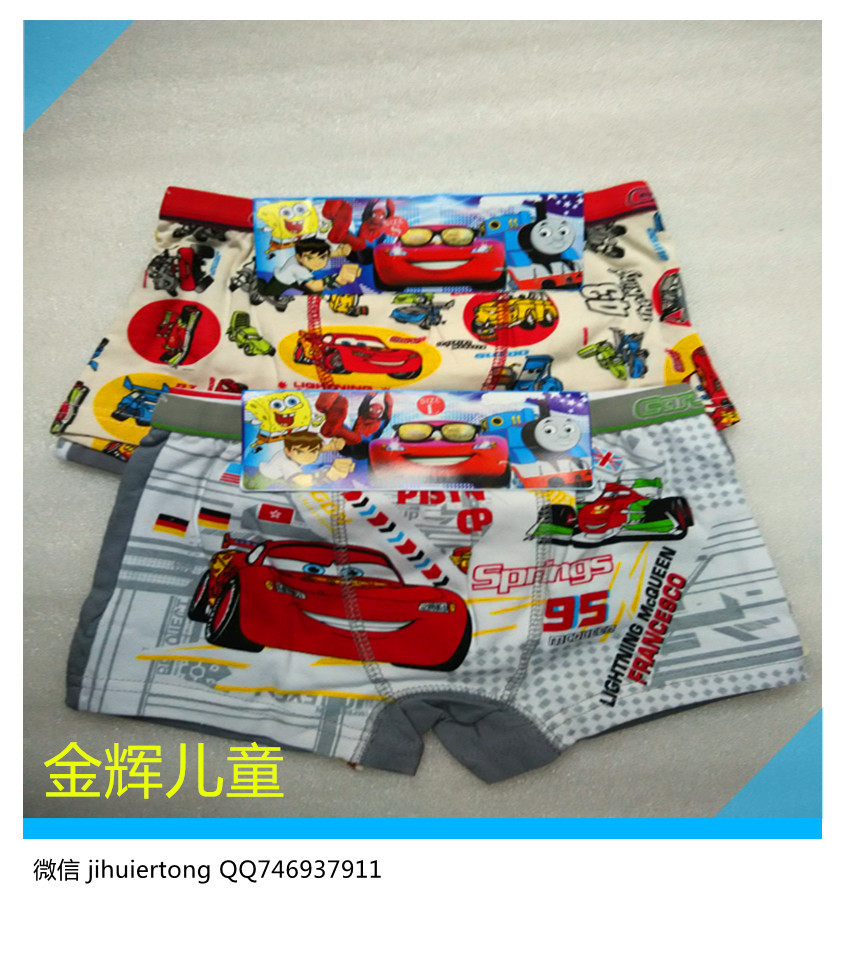 IMG_20141126_194819_副本