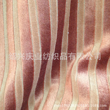 ���N�� ճ�ޗl��ƽ�q  ��ܛ���m