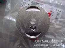 �m��̨�����̤��܇ˮ���ě_��A��ʿKBE-125CCĦ��܇����������