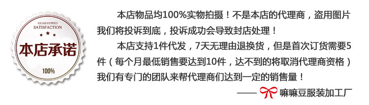 实物拍摄副本