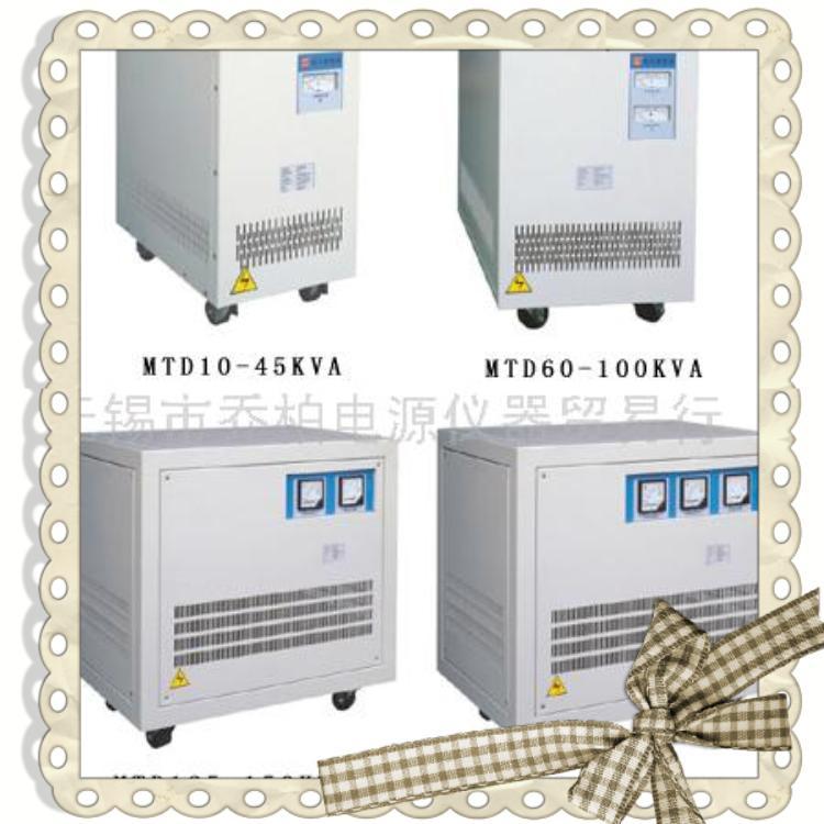 厂家供应MTD设备  数控机床专用 三相干式变压器商用  厂家供应