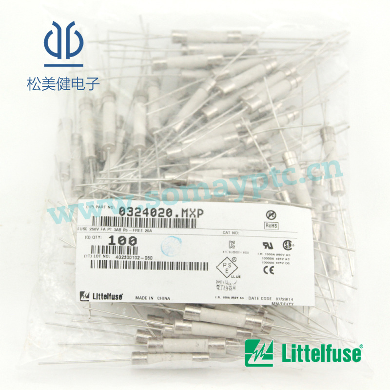 littelfuse力特一级代理0324020.MXP陶瓷快断体积6*32MM轴向引线