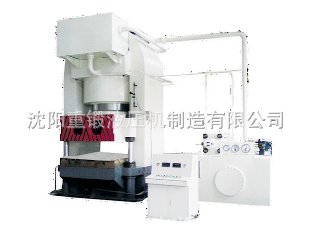 大吨位液压机,超高压设备